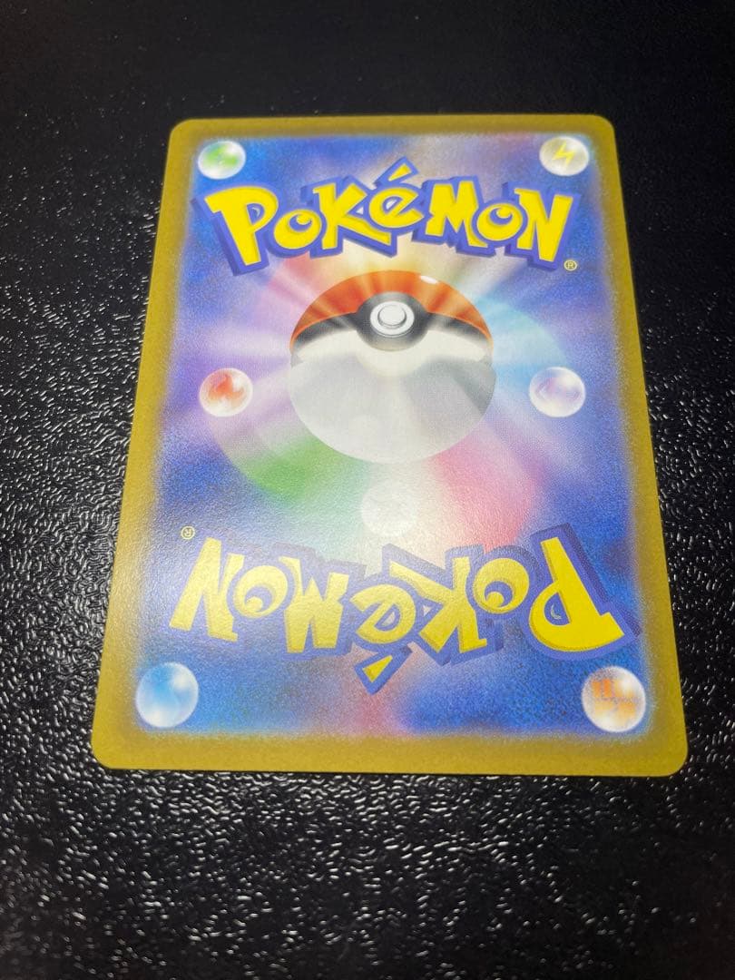 リザードンX ex sar おまけ付き