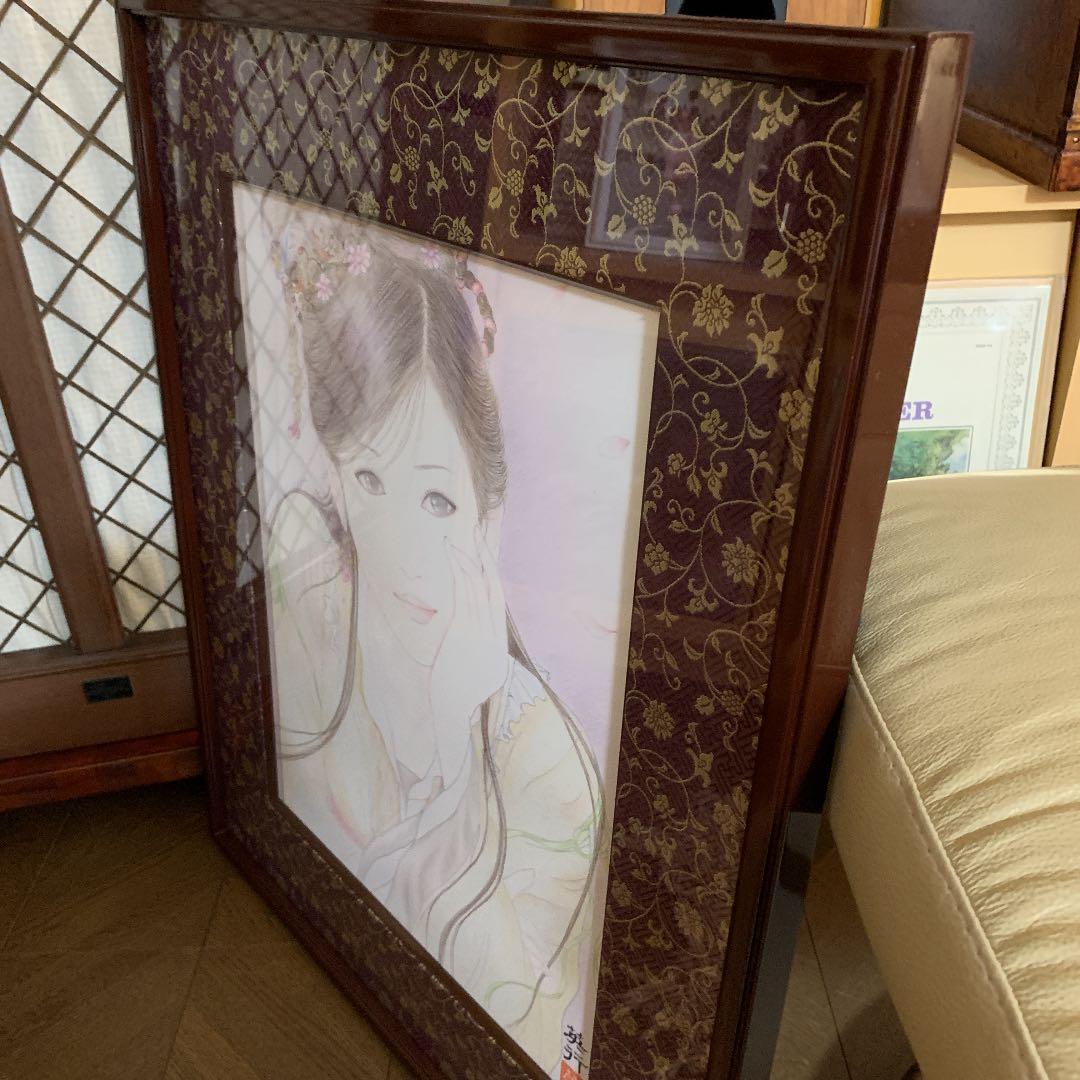 美品！　色鉛筆美人画「西施」　署名入り　額縁共