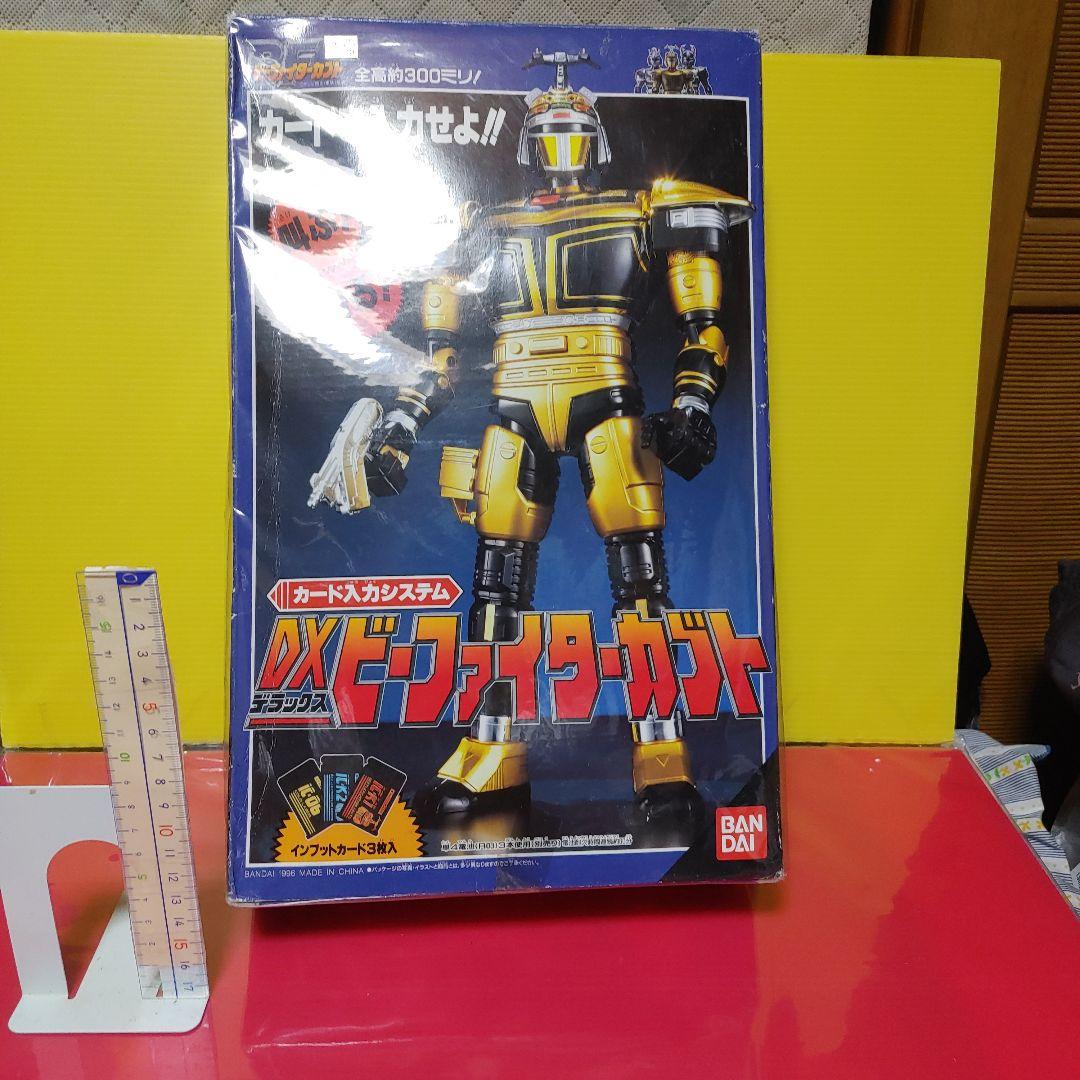 ビーファイターカブト「DXビーファイターカブト」