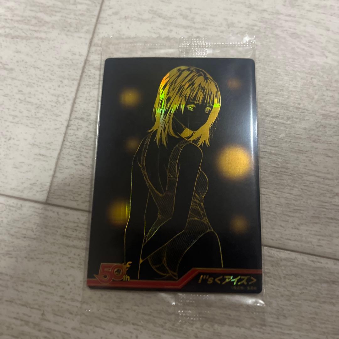 ヴィクトリースパーク あの花の願い めんま PSA10