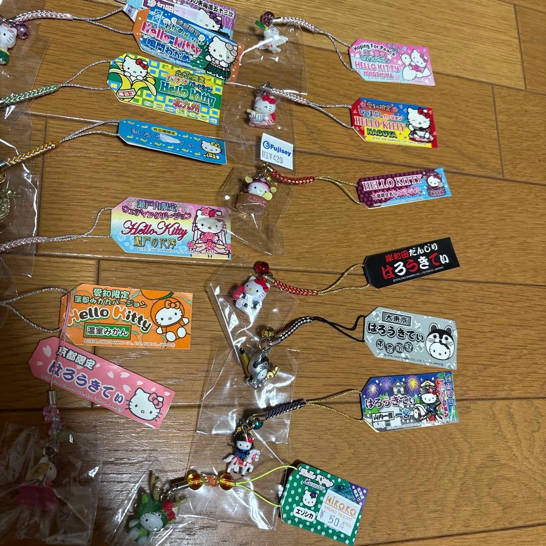 ご当地キティまとめ売り - メルカリ