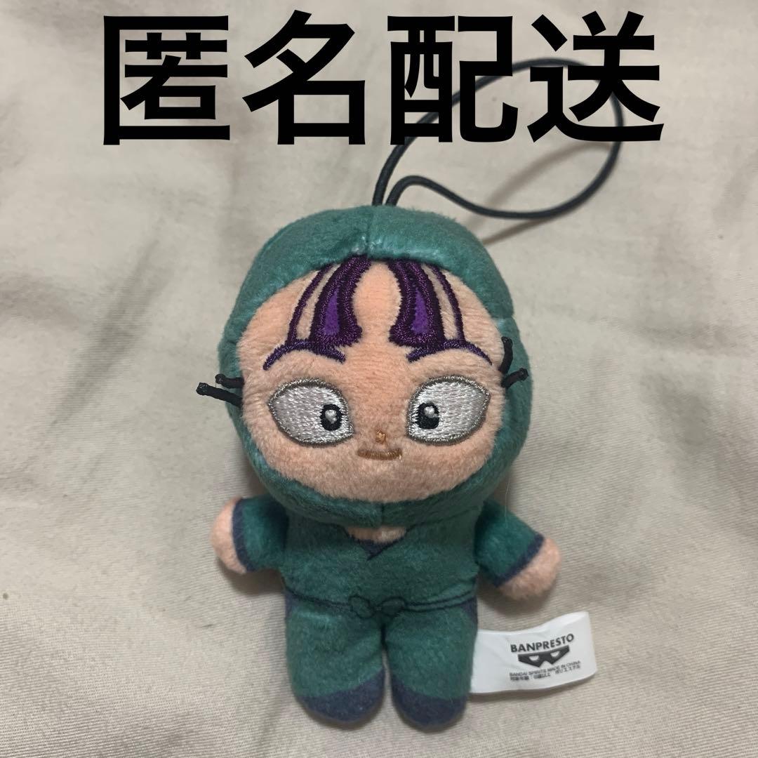 忍たま乱太郎 ほわぬい vol.2 立花仙蔵 ぬいぐるみ マスコット