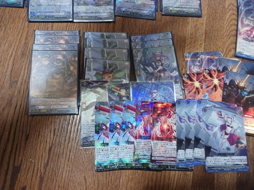 ヴァンガード ブラントゲート エバ デッキ デッキパーツ付