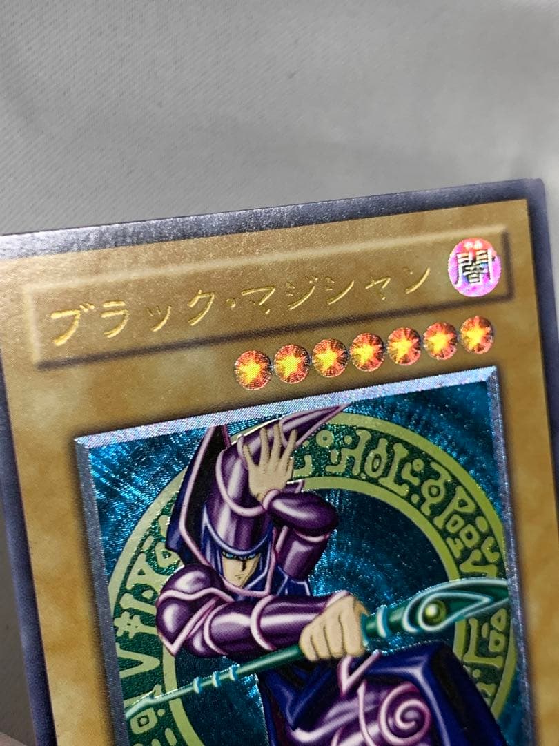 こ*な様 遊戯王　ブラック・マジシャン レリーフ　LN-53