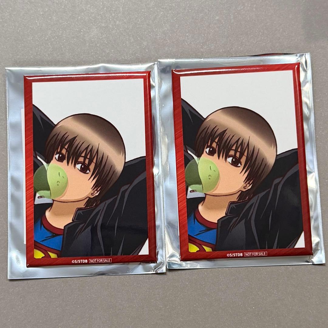 銀魂 沖田 総悟 ジャンプフェスタ アニプレックス くじ 非売品 缶