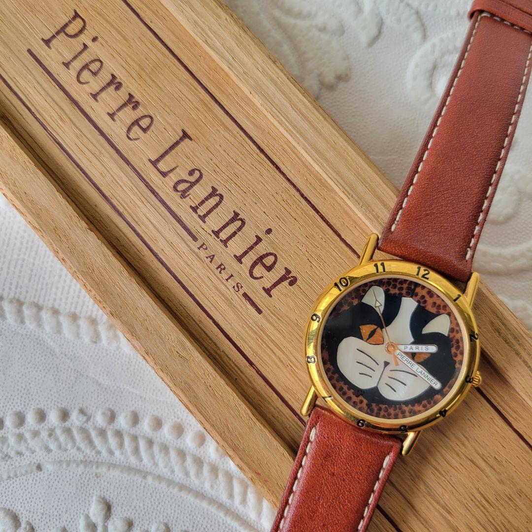 専用【未使用・超希少】ピエール・ラニエ腕時計 レオパード　世界999本限定 wy2vI2wqixlmPTyaquo-