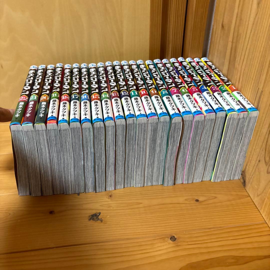 チェンソーマン22巻全巻セット