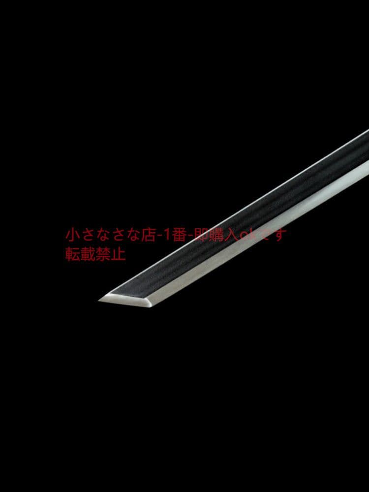 モーセの軍刀  古兵器 武具 刀装具 日本刀 模造刀 居合刀