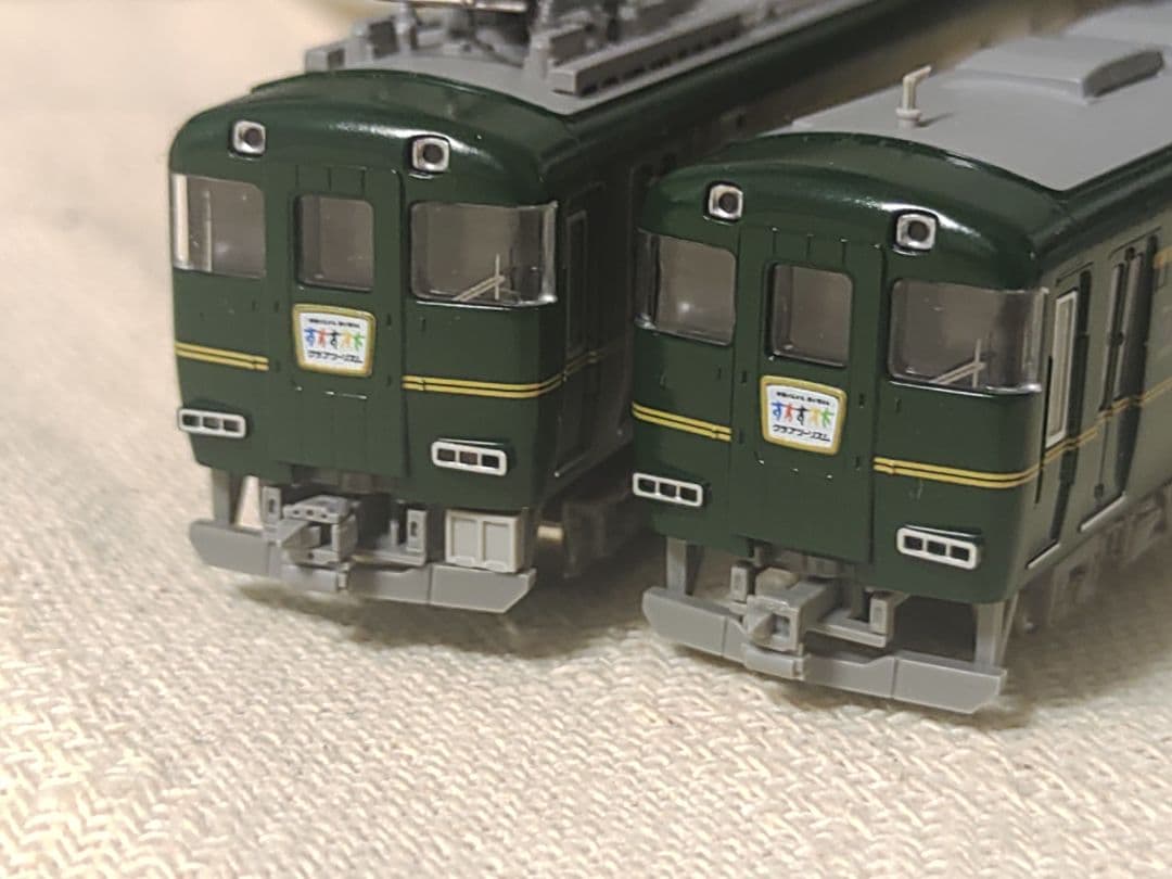 グリーンマックス 近鉄15400系 クラブツーリズム