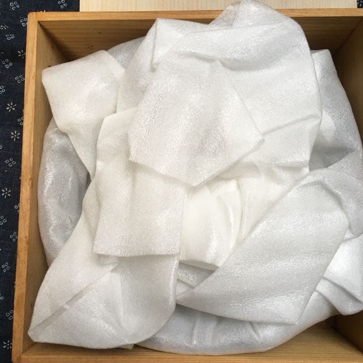 伝統工芸品 半右衛門窯 加藤半一郎 18センチ 盛り皿 菓子器 新品未