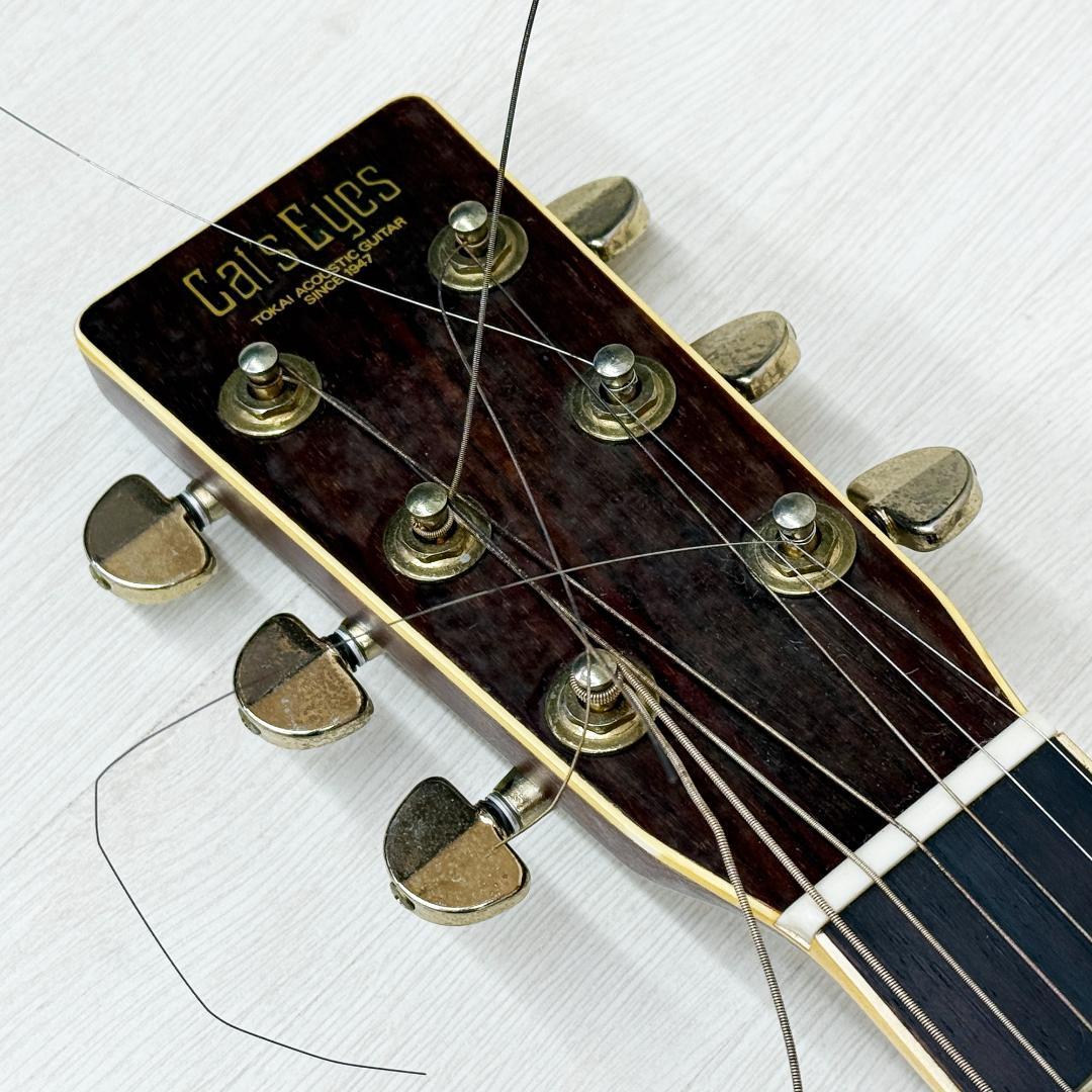 TOKAI Cat's Eyes TCE-35ST サンバースト 80年代 希少 - メルカリ