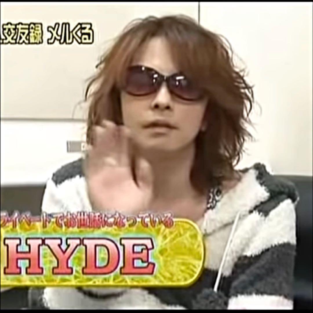 HYDE VAMPS パーカー 未使用 激レア ハイド ラルク