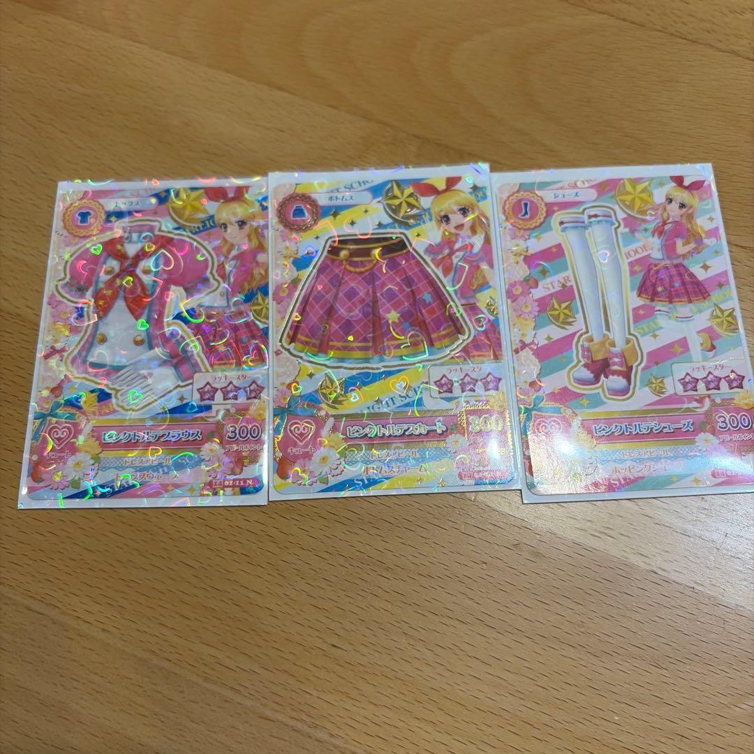 値下げ交渉可！アイカツカード ピンクトルテ 星宮いちご - メルカリ