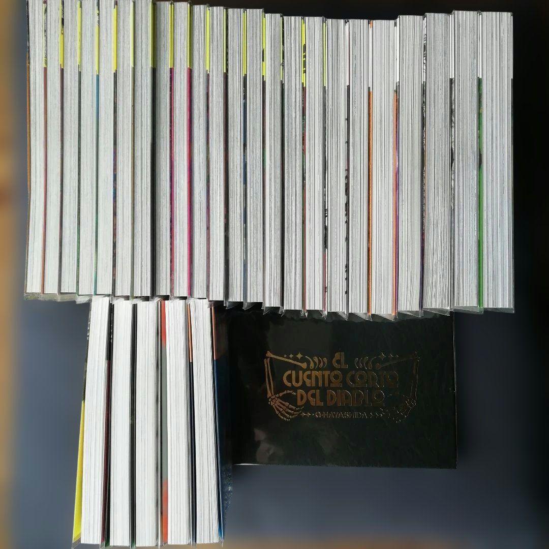 ドロヘドロ 全巻完結 & 大ダーク 1～ 5 巻