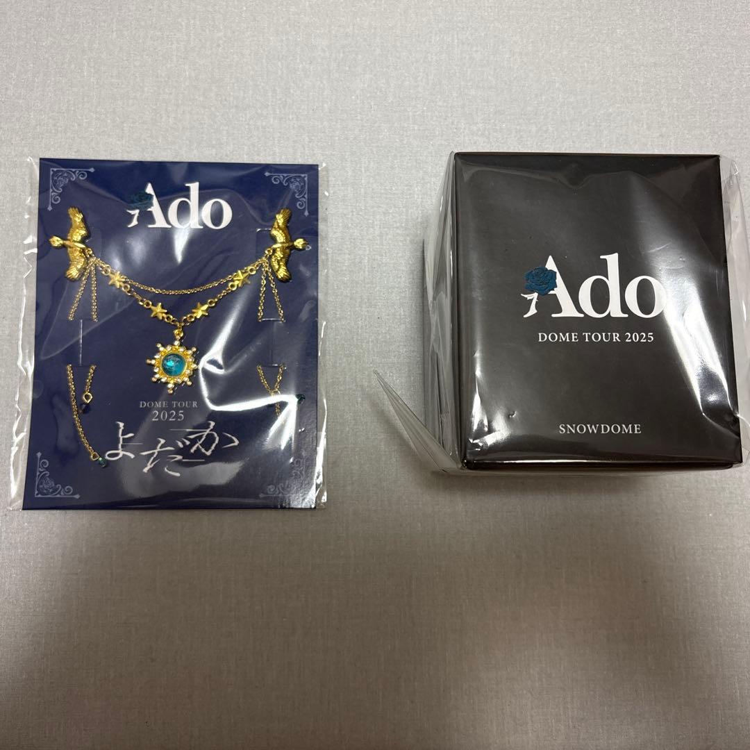Ado DOME TOUR 2025 よだか　特典 Ado DOME TOUR 2025 よだか VIP/SS席特典 ブローチ - メルカリ