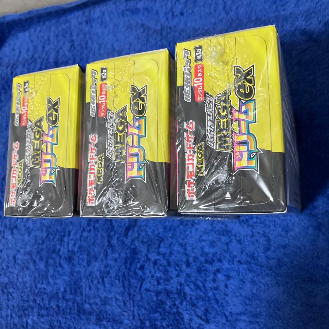 ［即購入可］ポケモンカード MEGAドリームex 3BOX シュリンク付き