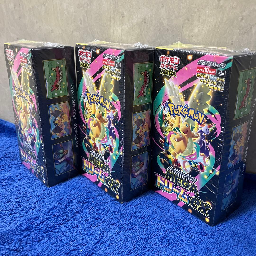 ［即購入可］ポケモンカード MEGAドリームex 3BOX シュリンク付き