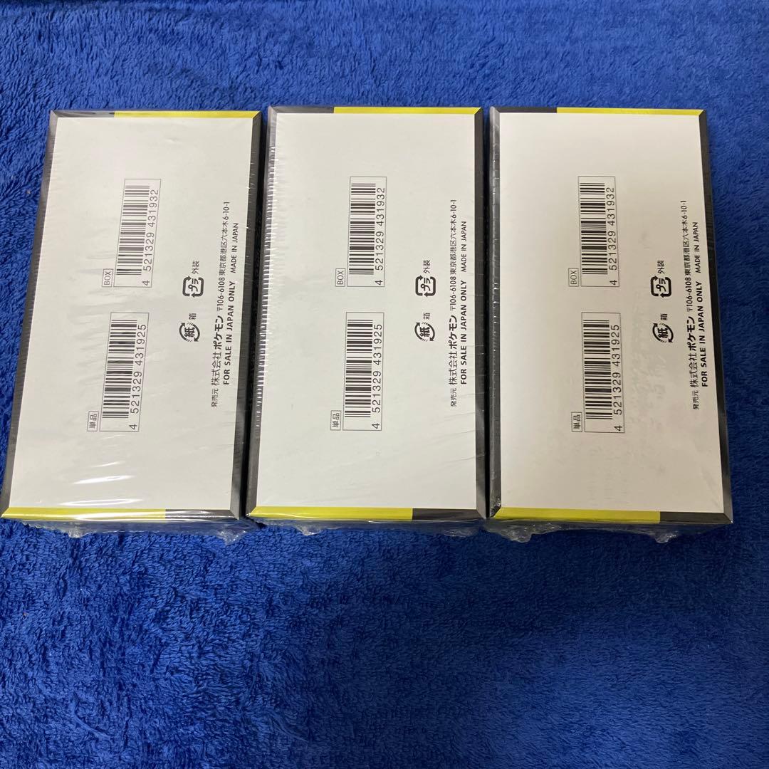 ［即購入可］ポケモンカード MEGAドリームex 3BOX シュリンク付き