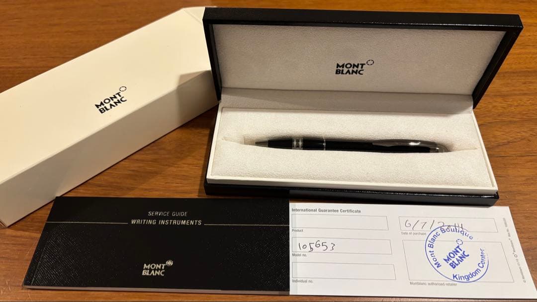 新品箱入り MONT BLANC 黒 スターウォーカーボールペン