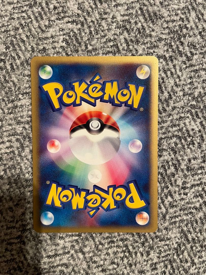 ポケカ ワザマシン Vs まとめ売り12枚