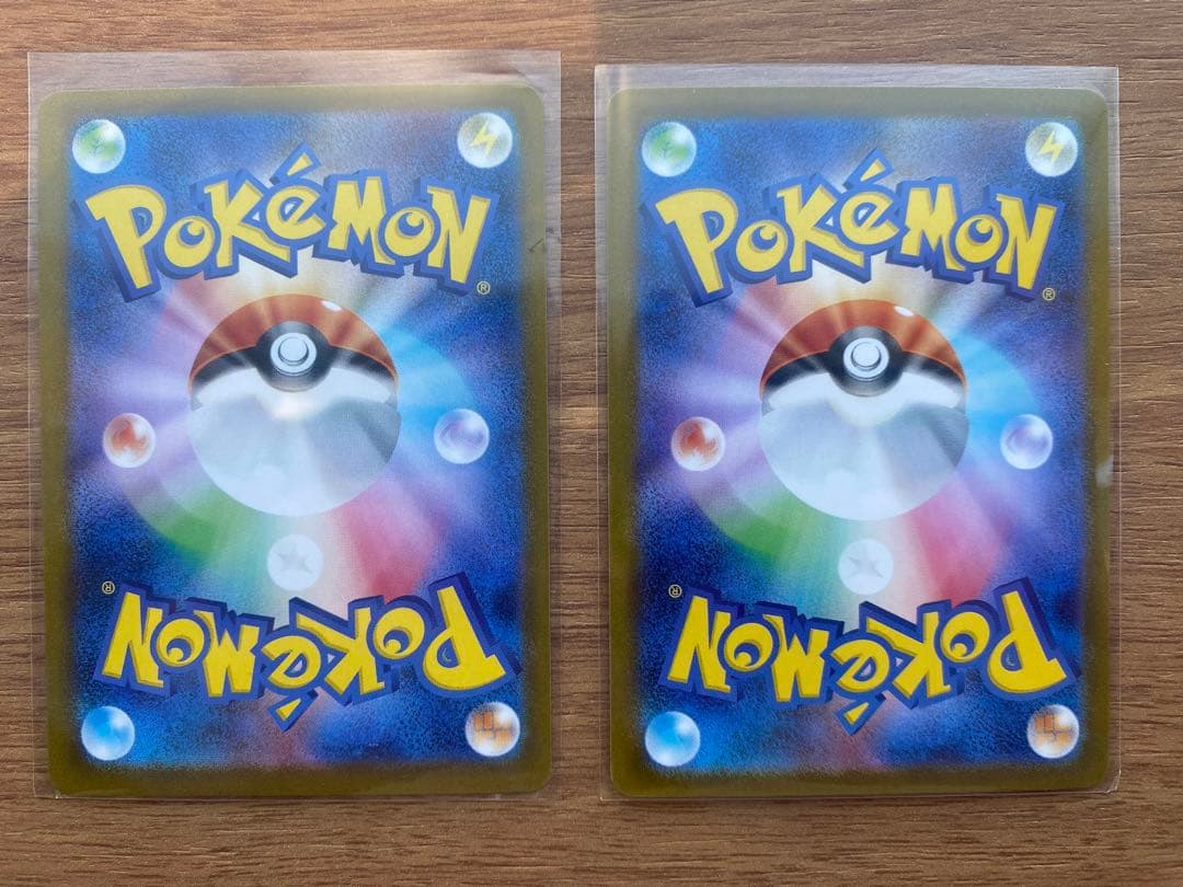 ポケカ　ブイズSAR5枚セット　テラスタルフェスex