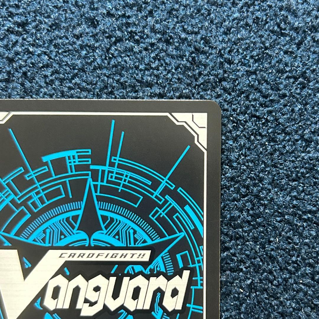 ヴァンガード/武奏烈華/DSR/聖なる時の運命者 リィエル＝ドラコニス