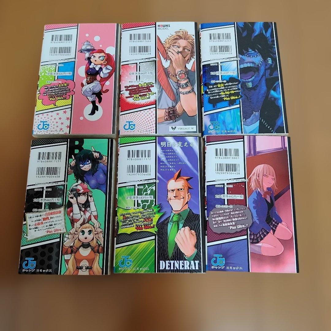 僕のヒーローアカデミア1巻〜41巻　 38巻〜41巻は未開封帯付き