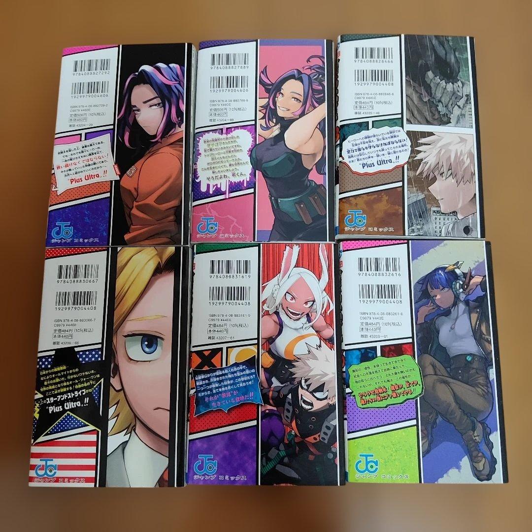 僕のヒーローアカデミア1巻〜41巻　 38巻〜41巻は未開封帯付き