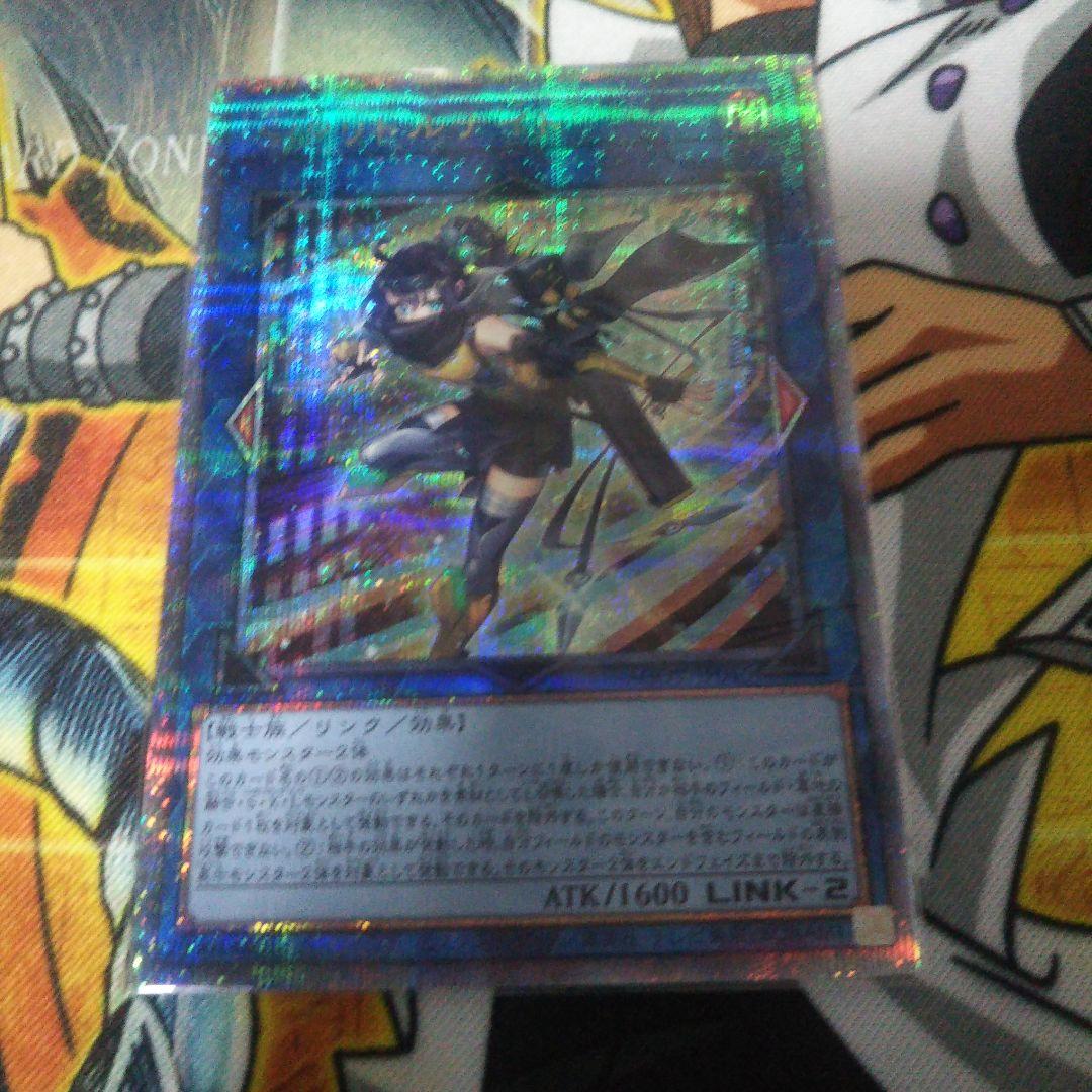 遊戯王 決闘者伝説 ブラックマジシャン 入場者特典 プロモ ブラック