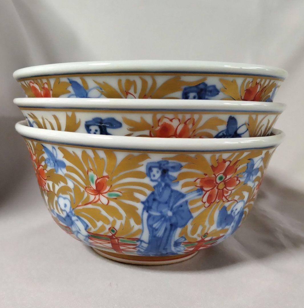 雲泉窯　　向付　3個