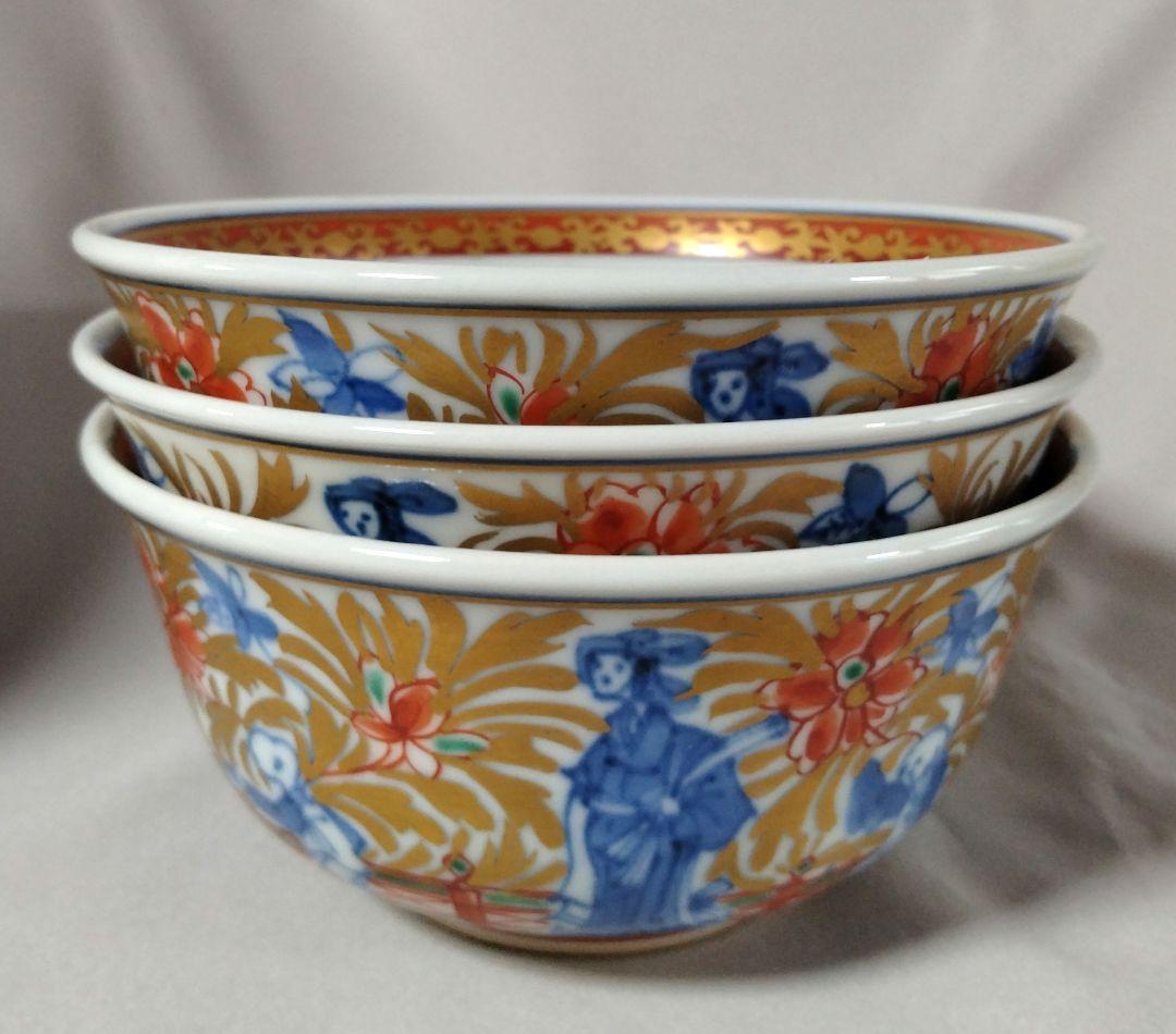 雲泉窯　　向付　3個