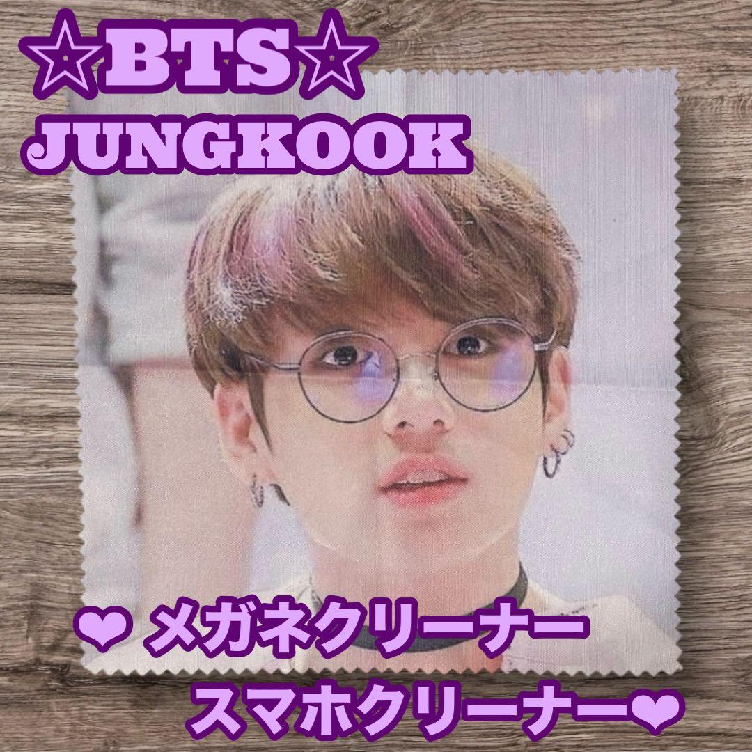 tomo様 リクエスト おまとめ BTS JUNGKOOK アクリルパネル