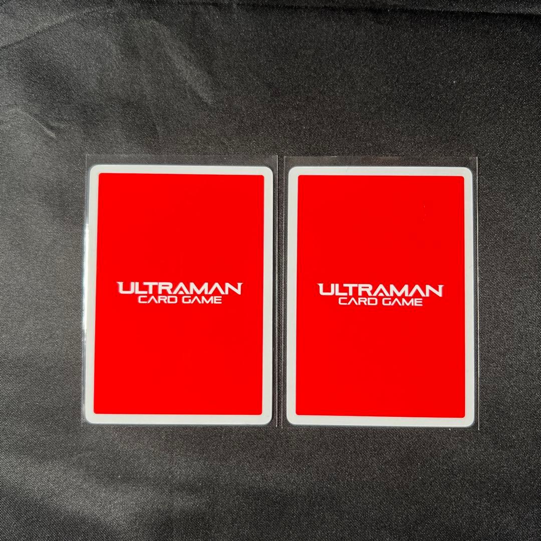 RRRR　グリッターティガ　BP05-008 2枚