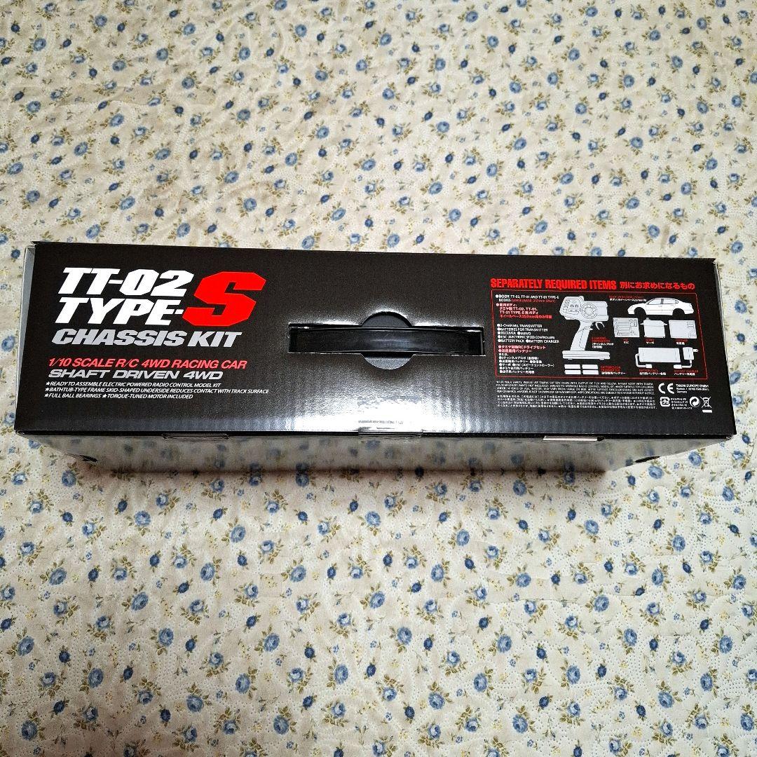 タミヤ 1/10RC T T-0 2 タイプS 組み立てキット