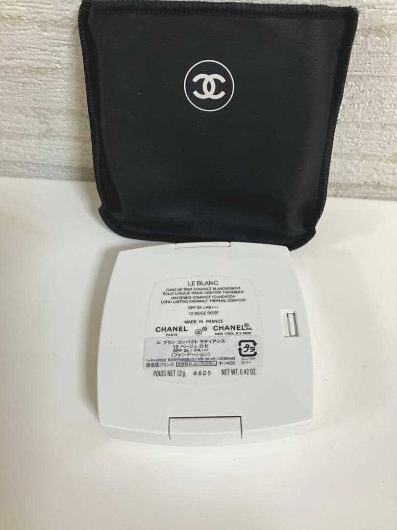 週末価格！早い者勝ち！CHANELルブランコンパクトラディアンスファンデ入手困難