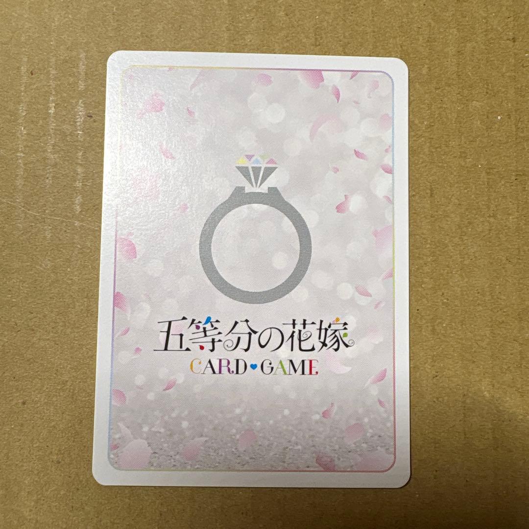 五等分の花嫁 カードゲーム 中野五月 SDSP