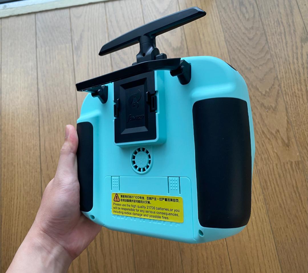 Jumper T15 ELRS CNC Hall バージョン