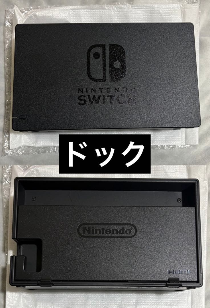 Switch 本体 バッテリー強化版 SDカード付き