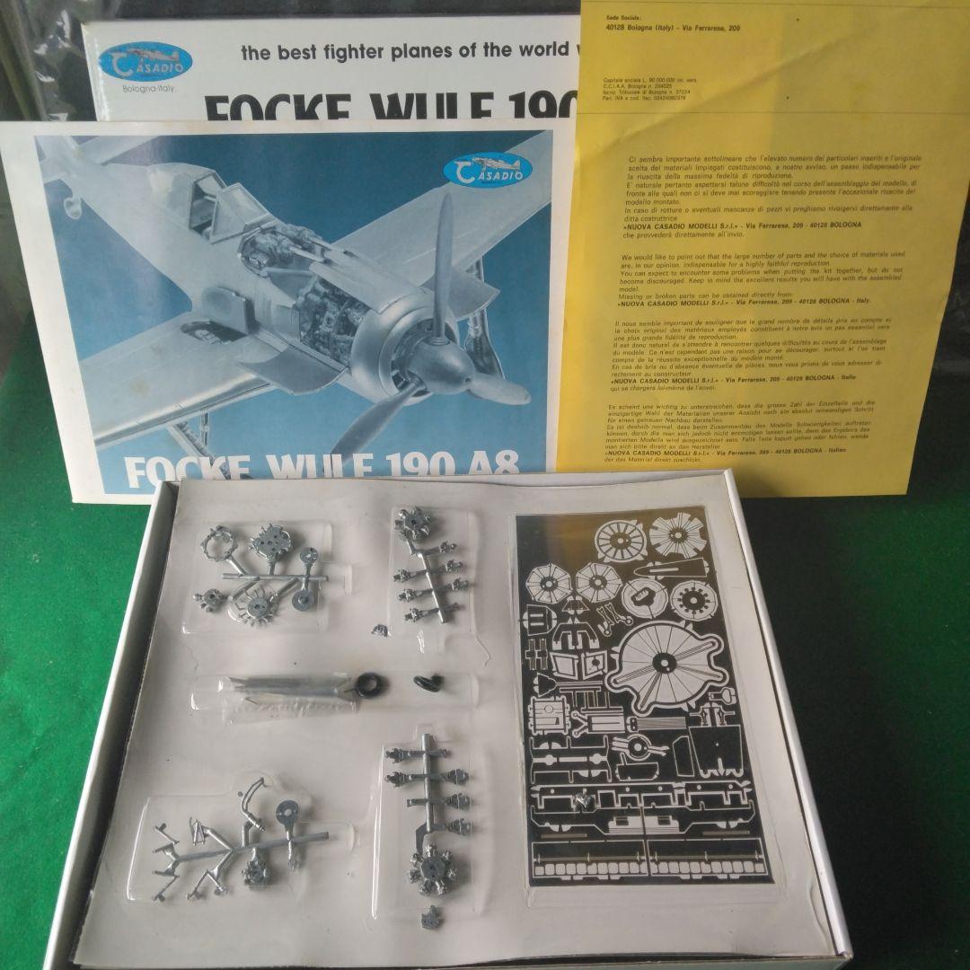 カサディオ1/48 フォッケウルフ 190 A-8 メタルモデル - メルカリ