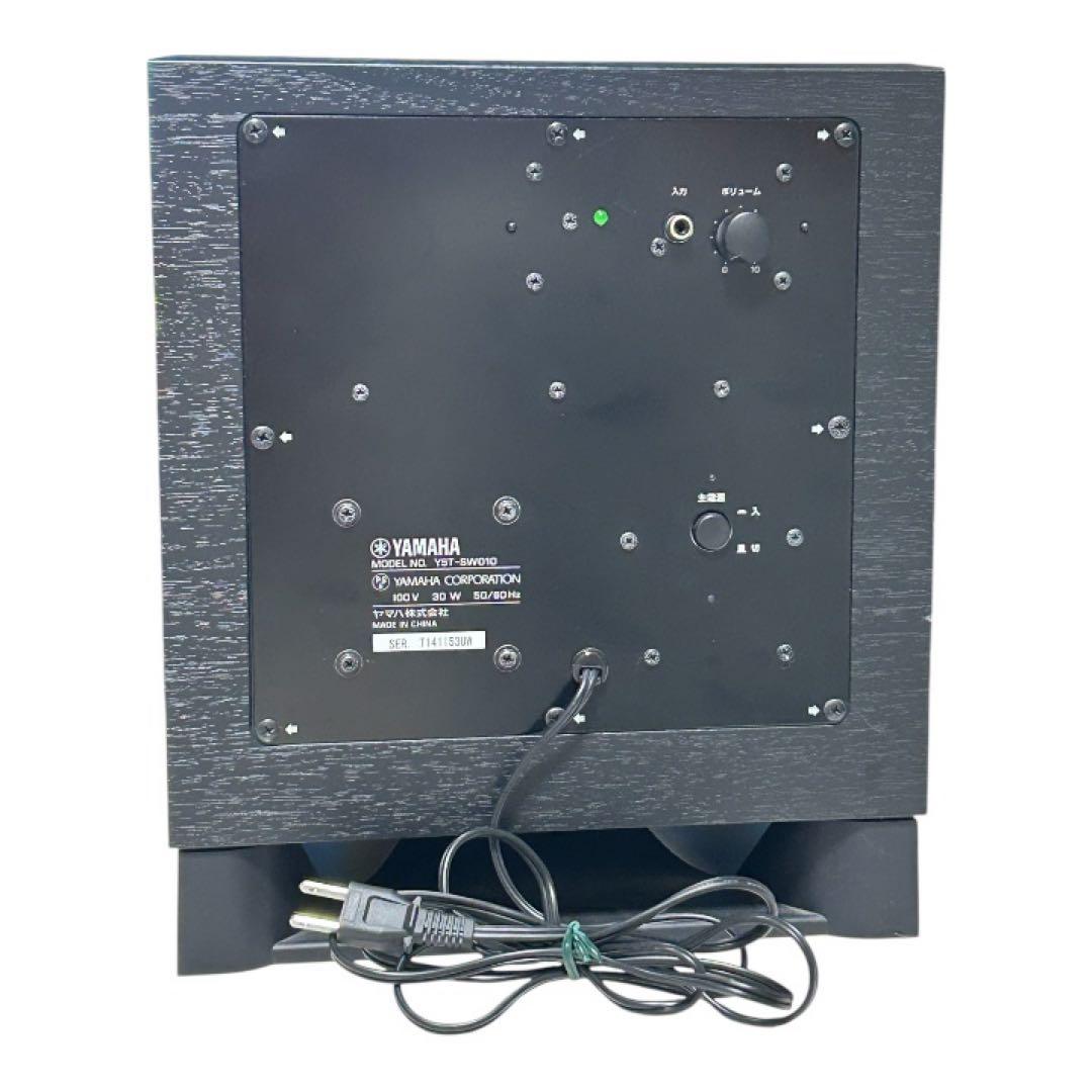 YAMAHA ヤマハ YST-SW010 サブウーファー スピーカー 黒 スピーカー