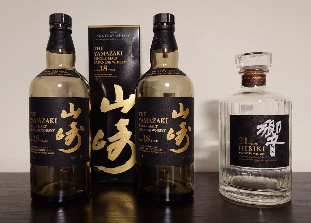 山崎18年 響21年　空瓶 響21年 響17年 響17年 空瓶 山崎18年 空瓶