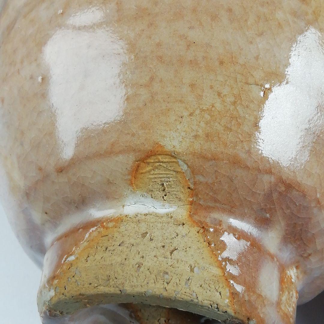 T809 茶碗 『萩焼』『大屋窯 中村二夫 造』『前大徳寺 細合喝