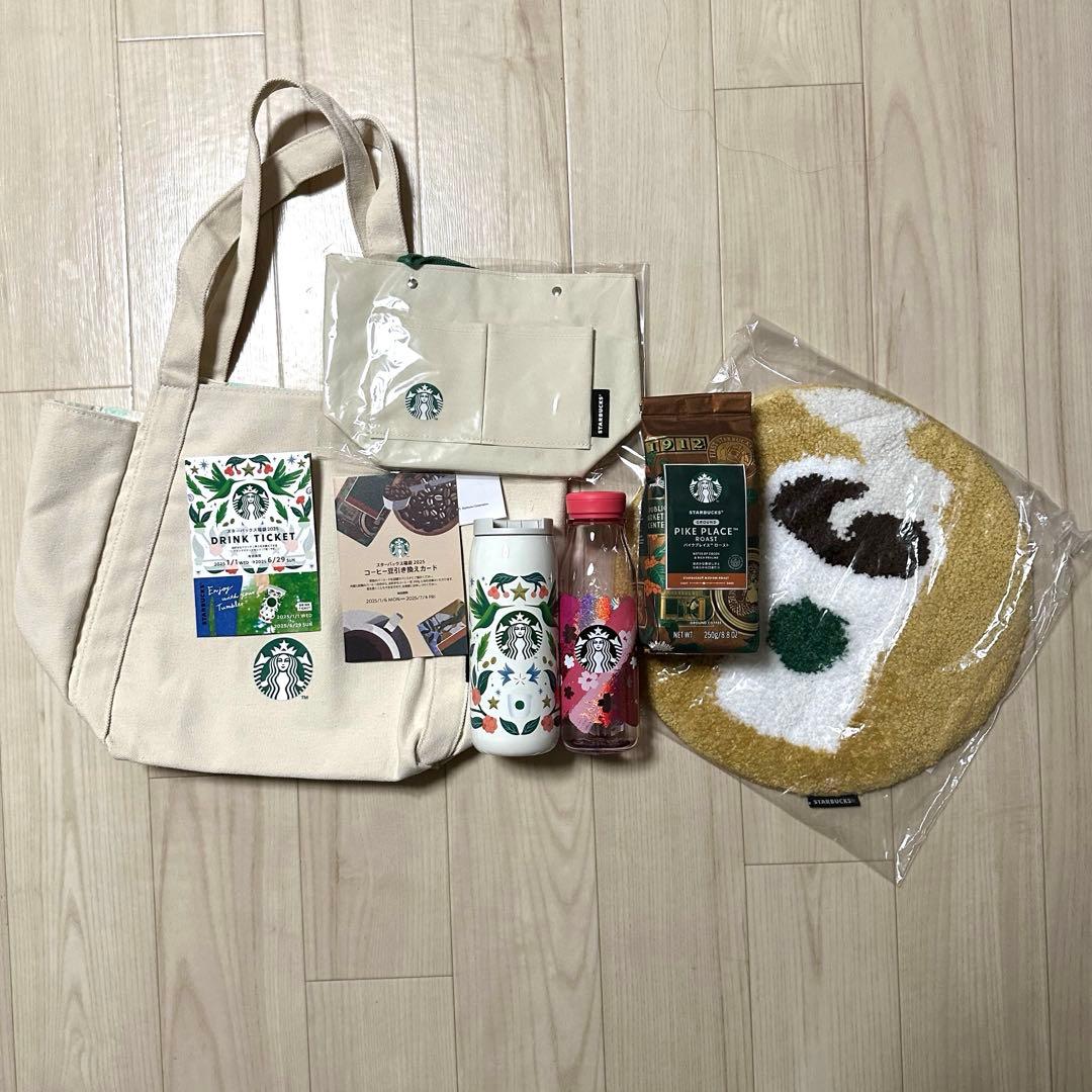 スタバ 福袋 2025 スターバックス抜き取りなし