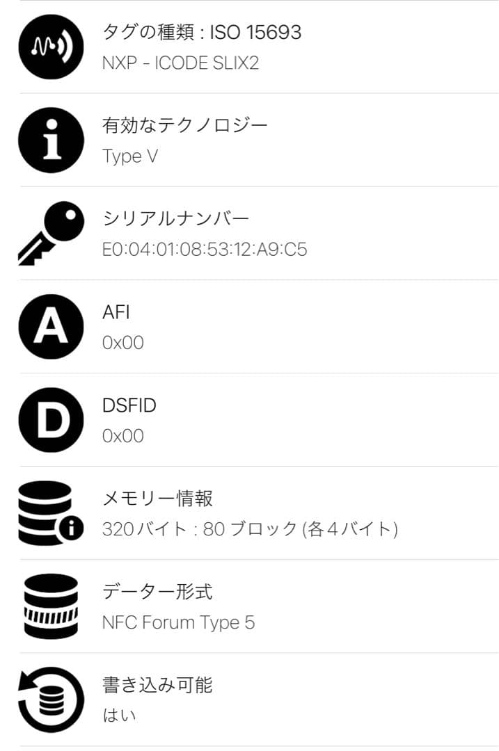 ボッテガヴェネタ イントレチャート ケース ブラック ゴールド金具 レザー