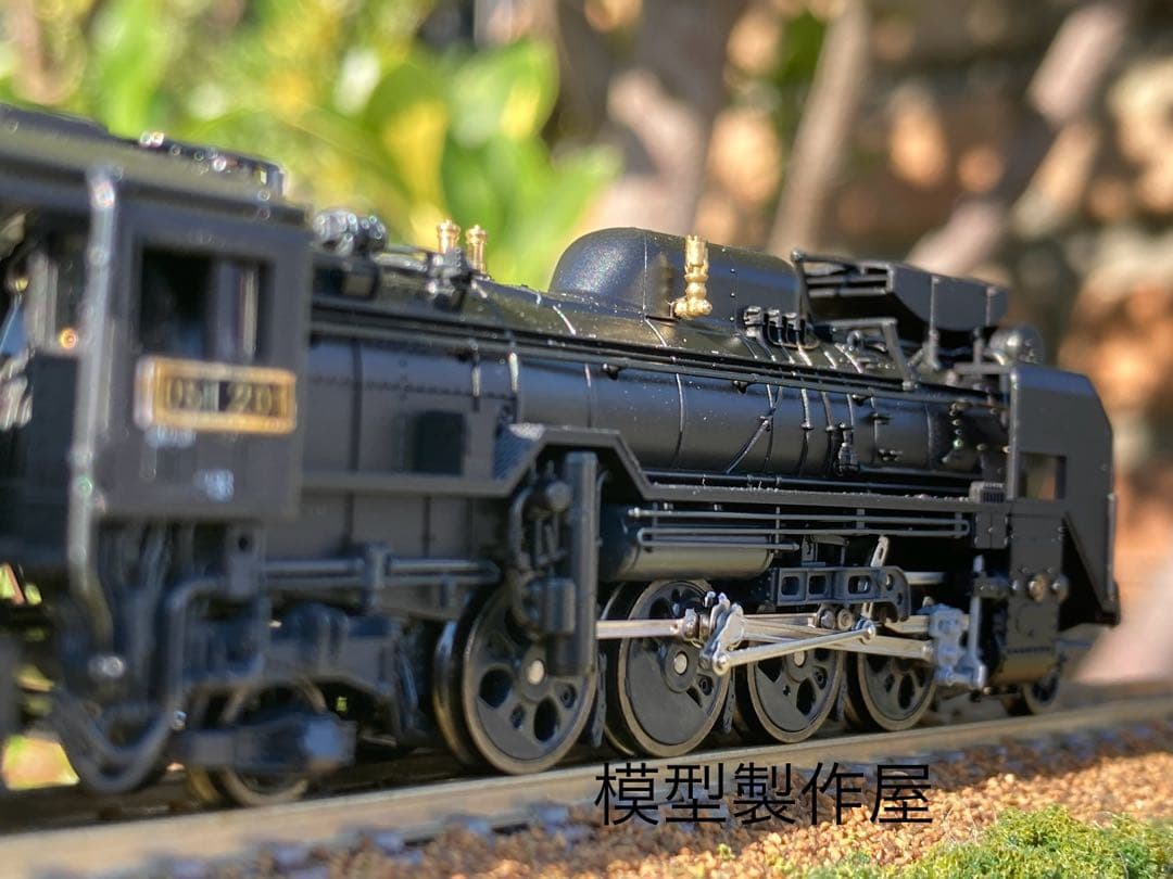 D51 201号機 蒲郡市民会館保存機 KATO改造 Nゲ ジ 他サイト出品