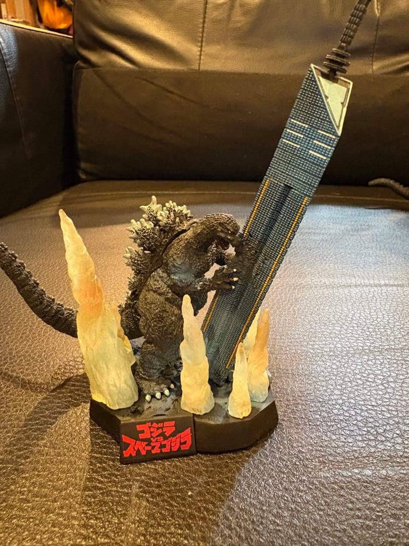 ゴジラ全集2nd コンプ　フィギュア　スペースゴジラ　ゴジラの逆襲　おまけ