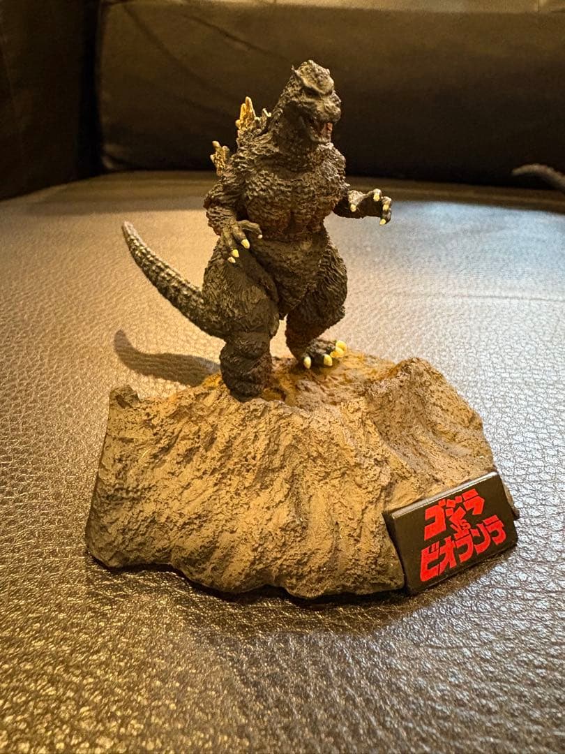ゴジラ全集2nd コンプ　フィギュア　スペースゴジラ　ゴジラの逆襲　おまけ