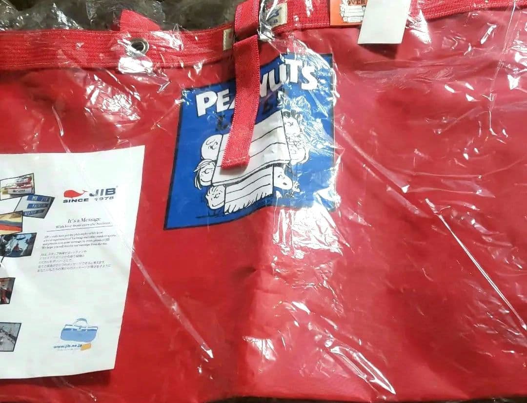 最終価格！JIBスヌーピー トートバッグ オンライン限定品 ◇web更新Info◇24/11/23～ “JIB PEANUTS BROWN Series 2024″ | JIB