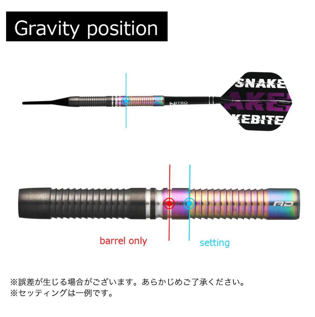 ダーツバレルピーターライトWorld Champion 2020 値下げ