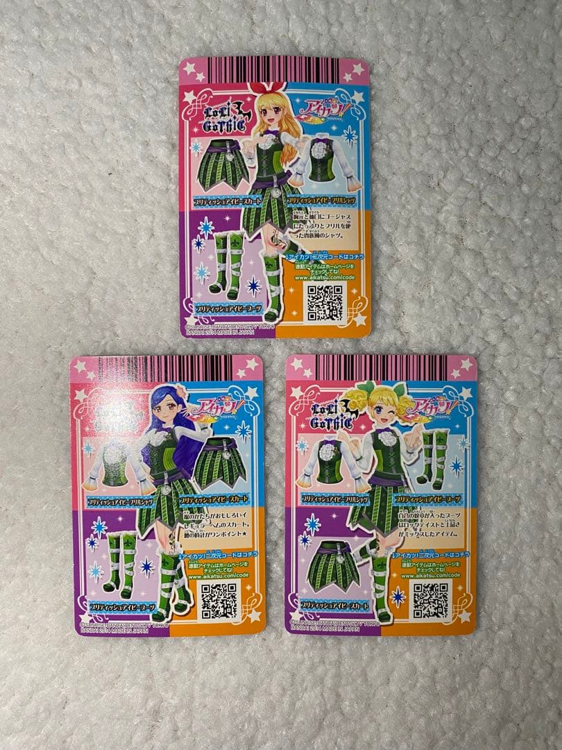 アイカツ！カード 全身セット LoriGothic ロリゴシック - メルカリ
